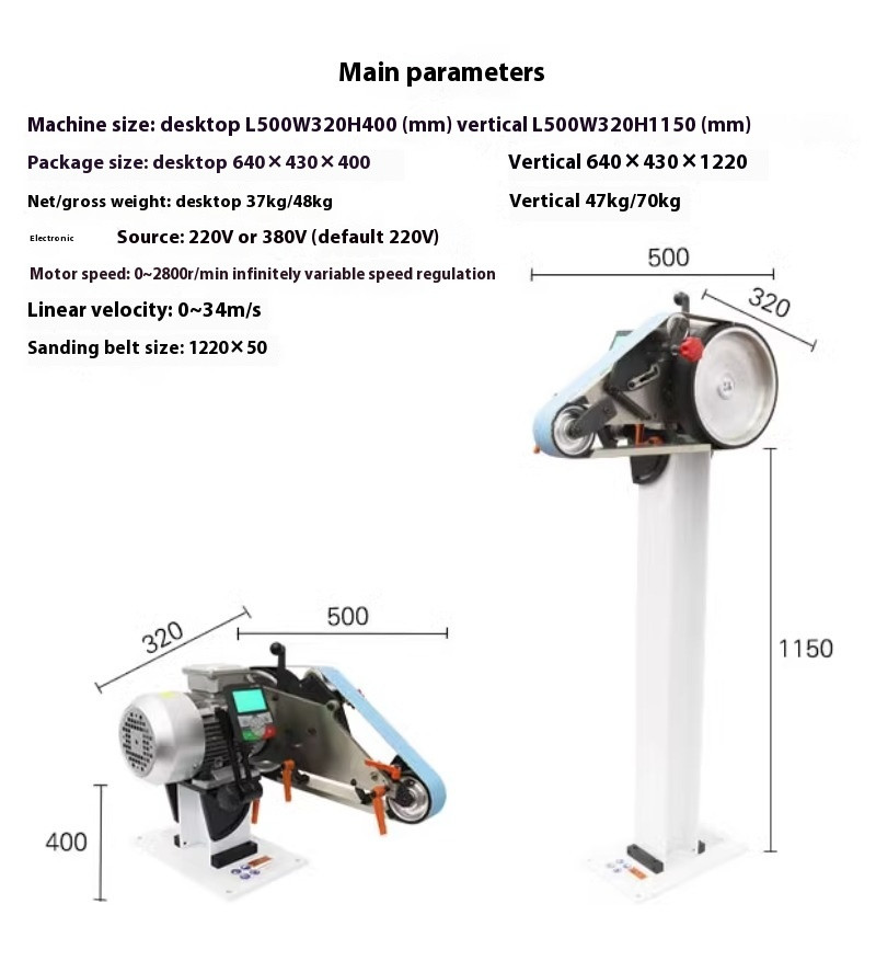 Belt Sander Knife Sanding and Polishing Machine Vertical and Horizontal Dual-use