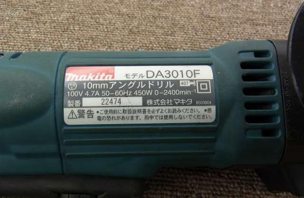 Makita DA3010F Right Angle Drill Tool Blue Body AC 100V from Japan