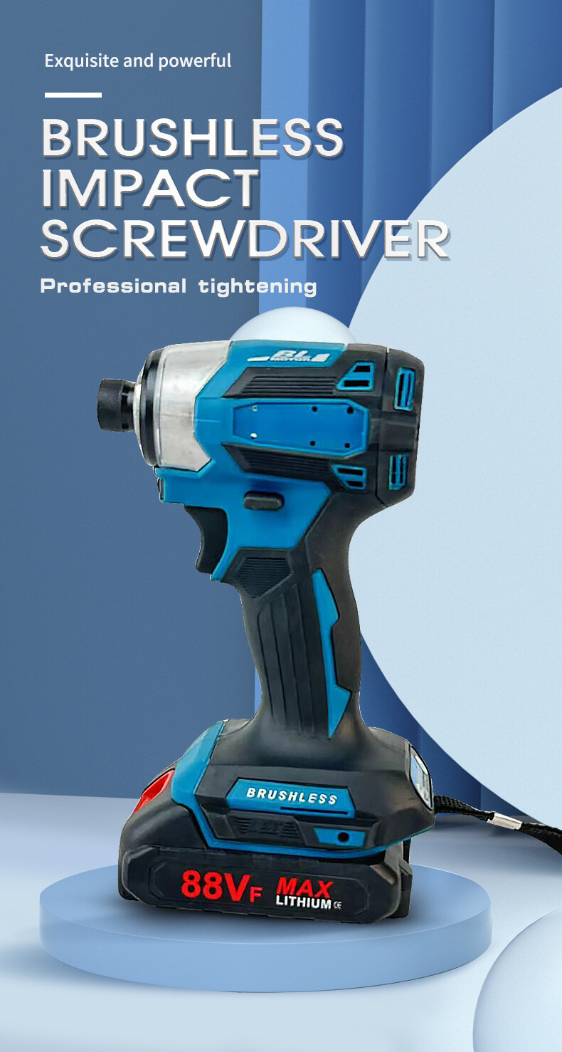 brushless screwdriver shadowless lithium battery impact wrench charging special