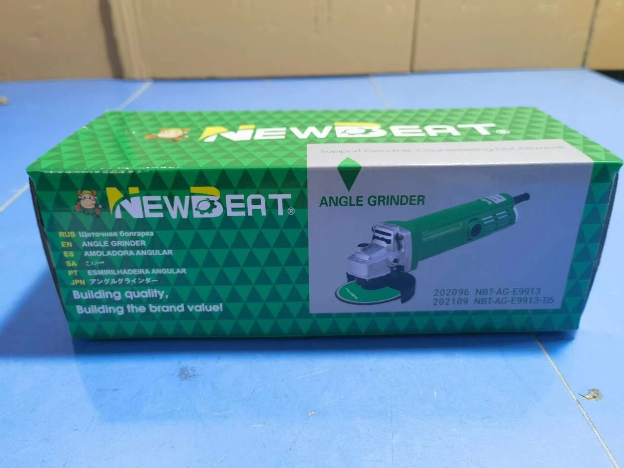 850W Angle Grinder Tool 4.5&Prime; 10000RPM Corded Electric Metal Cutting Grinding