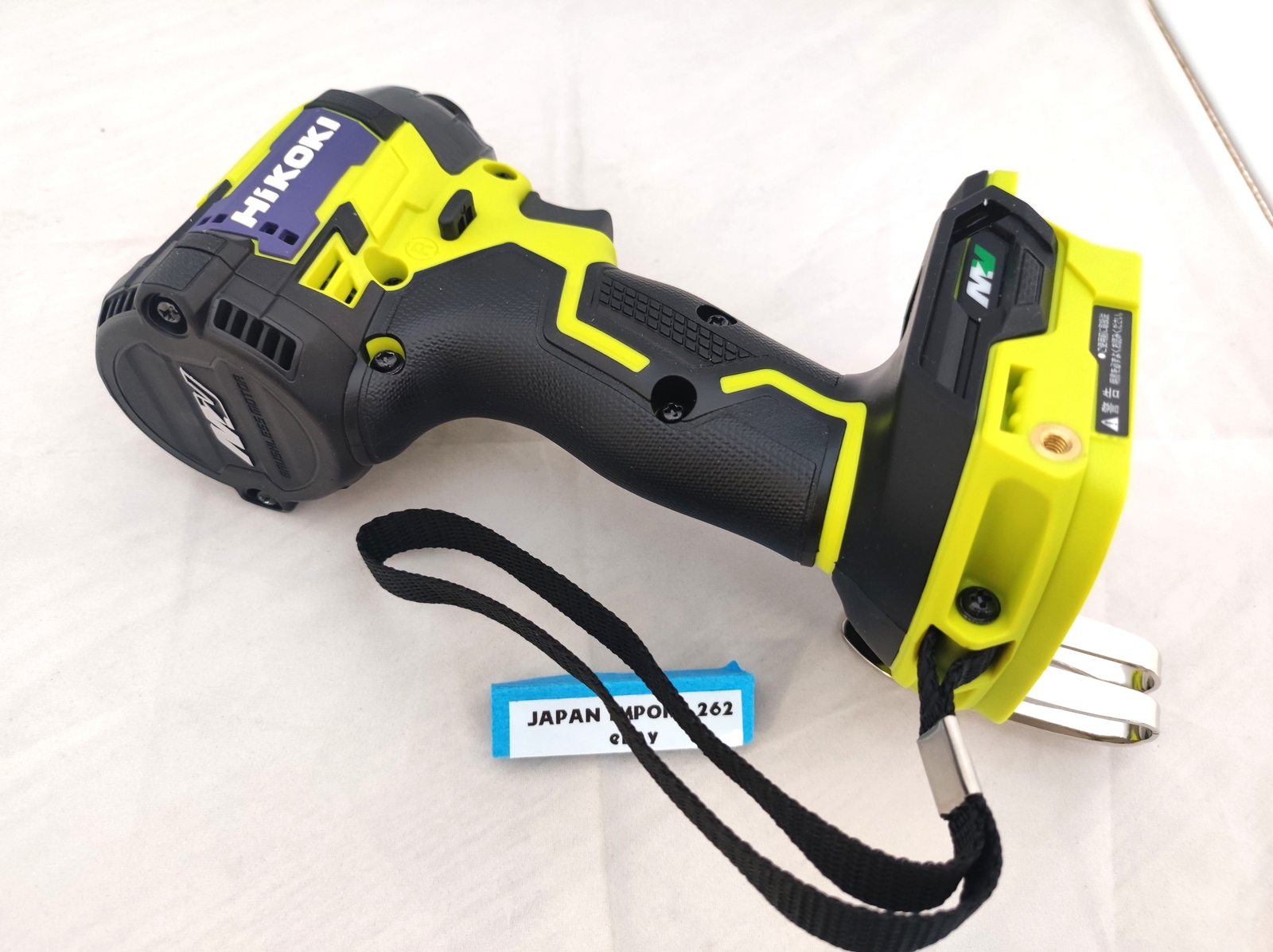 HiKOKI WH36DD(NNY) Impact Driver Multi-Volt 36V Yellow [Tool Only]