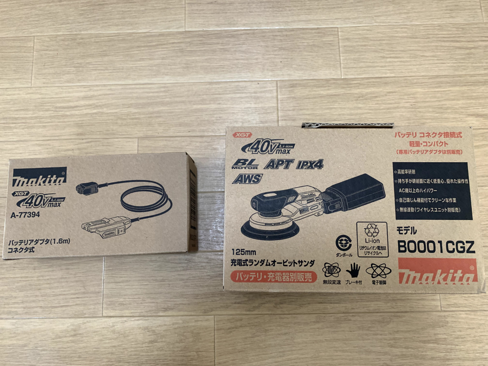 Makita BO001CGZ Random Orbit Sander 40V + Battery Adapter 1.6m Body Only NEW