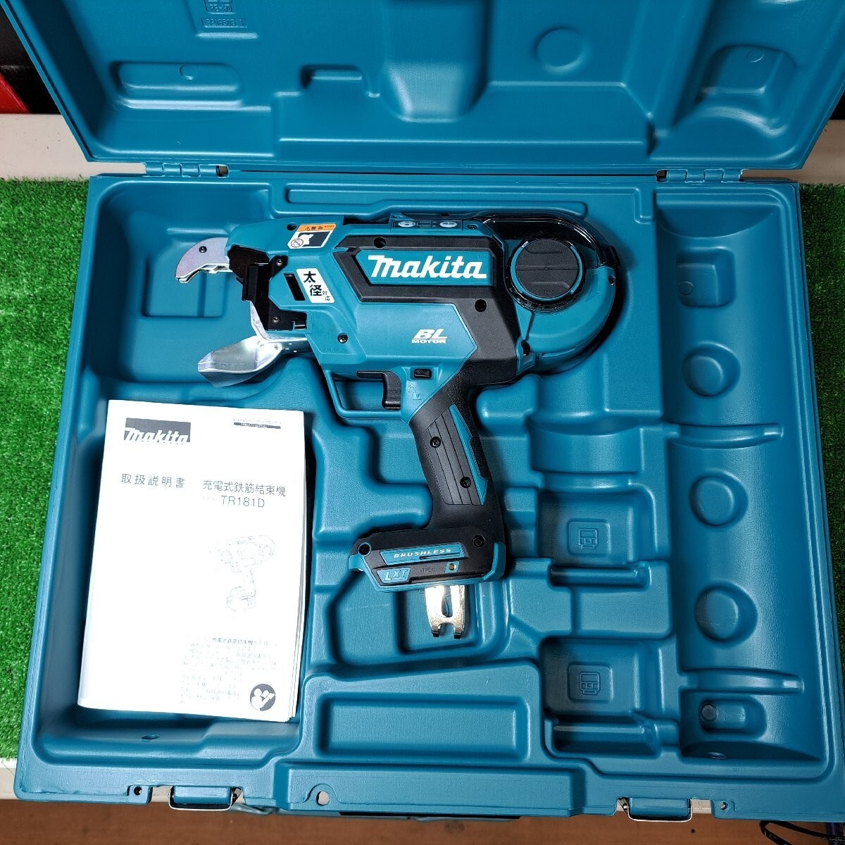 Makita TR181DZK New Rebar Tying Machine Cordless 18V Main Unit Only with Case