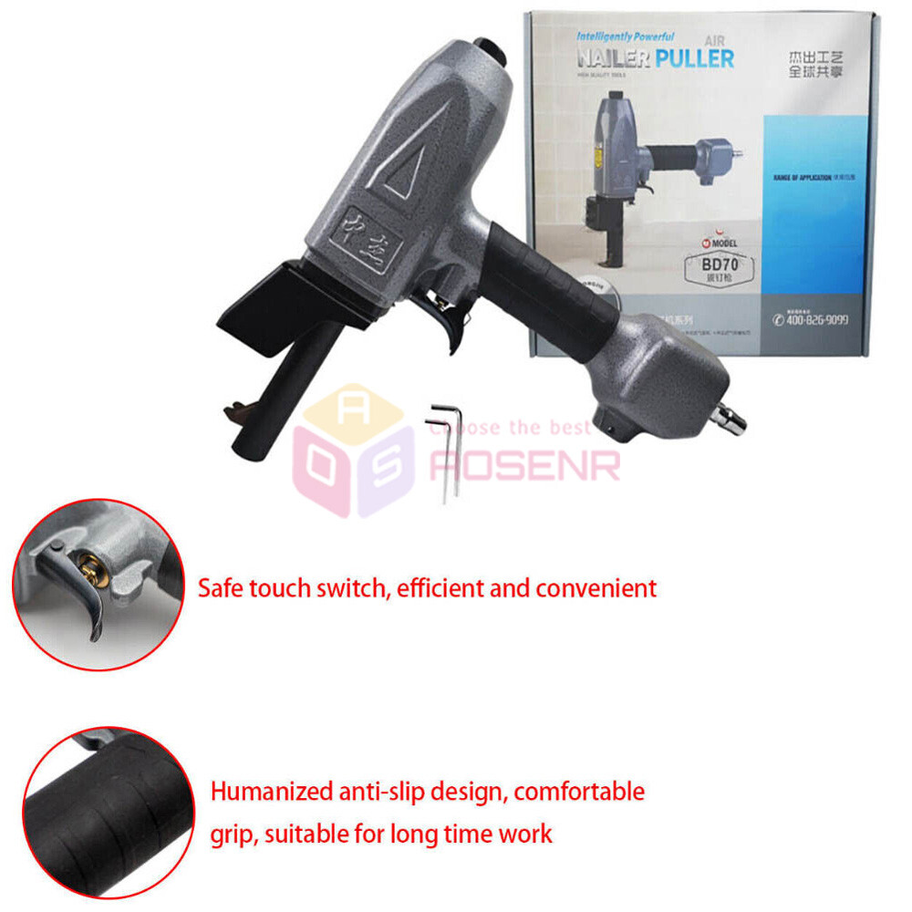Pneumatic Nail Puller Wood Plank 1.7-3.5MM Air Nail Remover 0.45-0.75Mpa