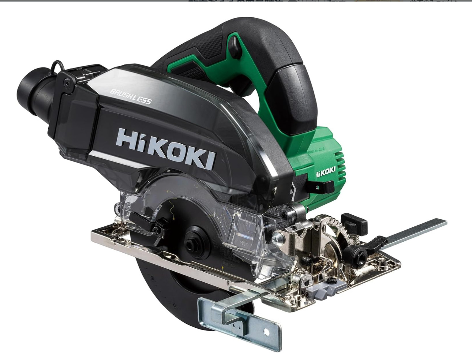 HiKOKI 10.8V Rechargeable Dust Collector C1205DYA 125mm Body only C1205DYA(NN)