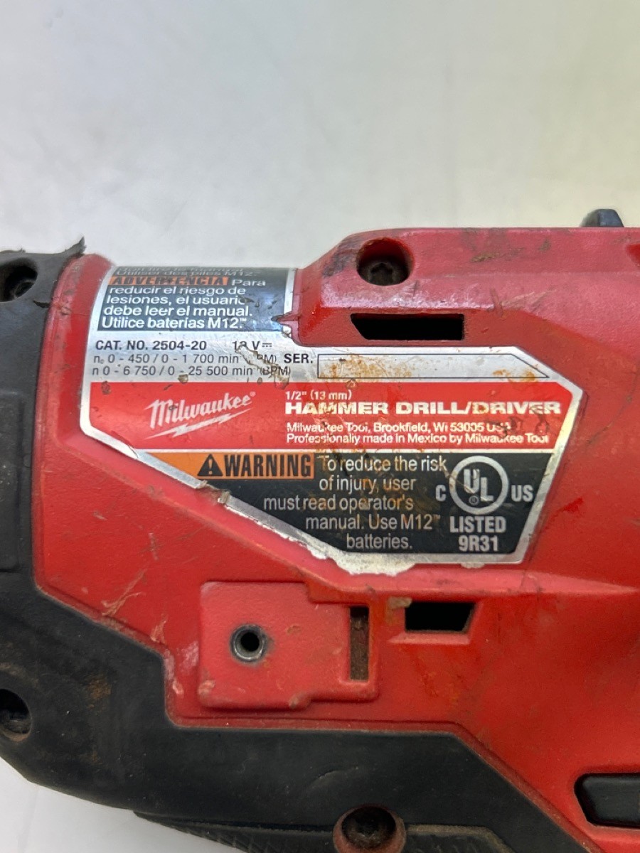 MILWAUKEE TOOLS 2504-20 (SBL009169)