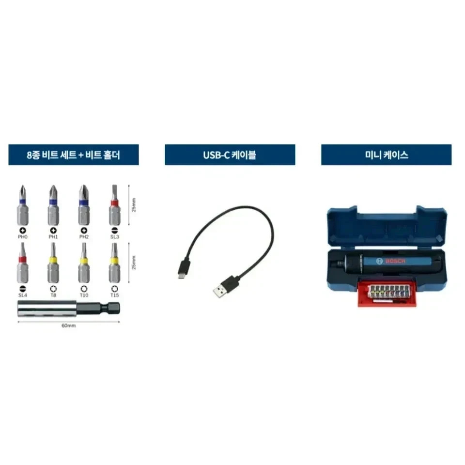 Bosch GO3 3.6V 2.0Ah Cordless Electric Screwdriver Mini USB-C Smart Professional