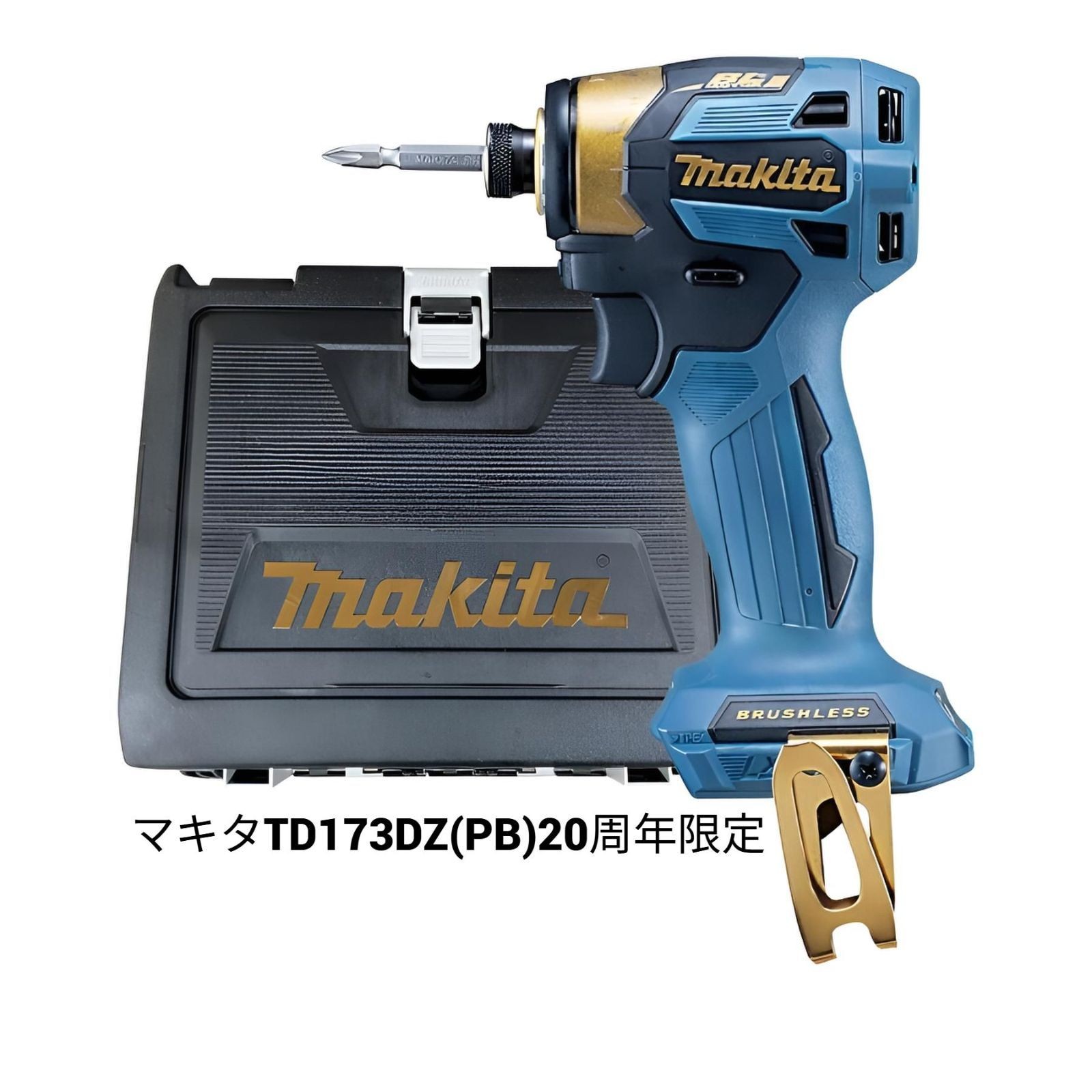 Makita TD173 Impact Driver Tool Case Set 20th Anniversary Premium Blue limited