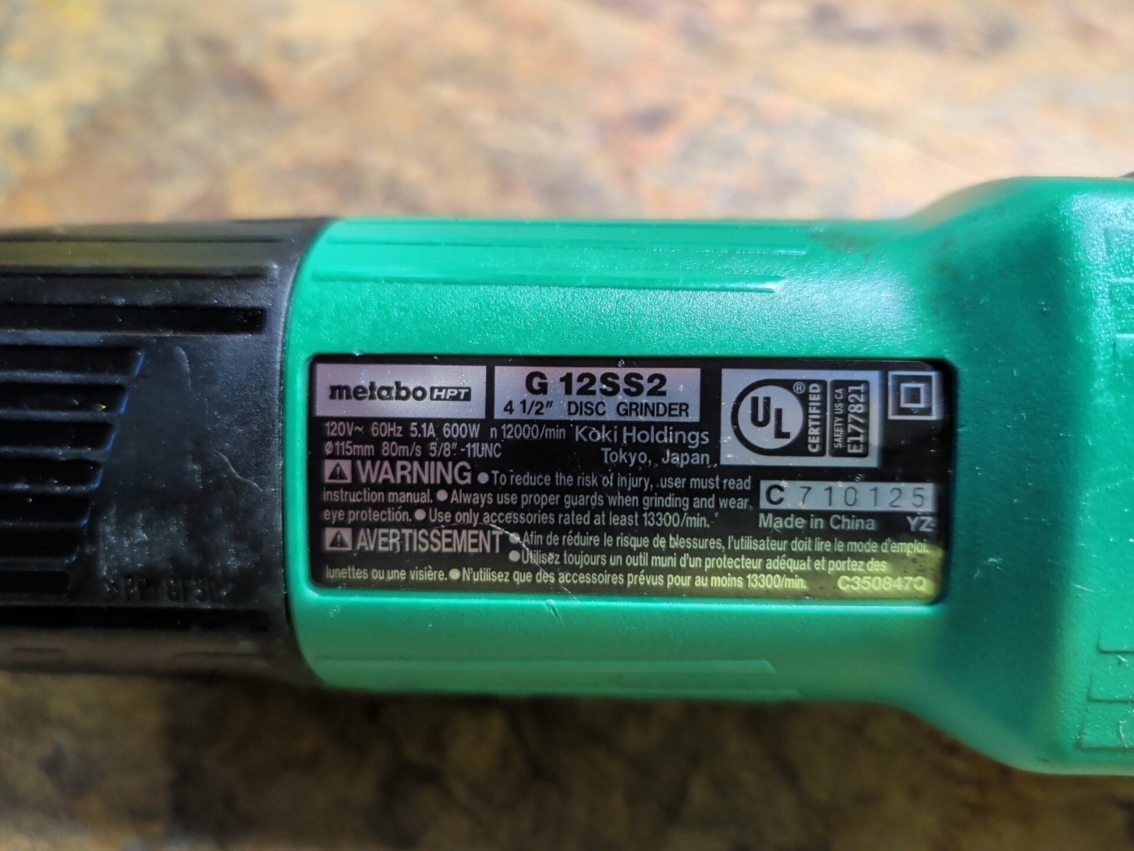 Metabo HPT Angle Grinder G12SS2 4.5in 5.1A Black