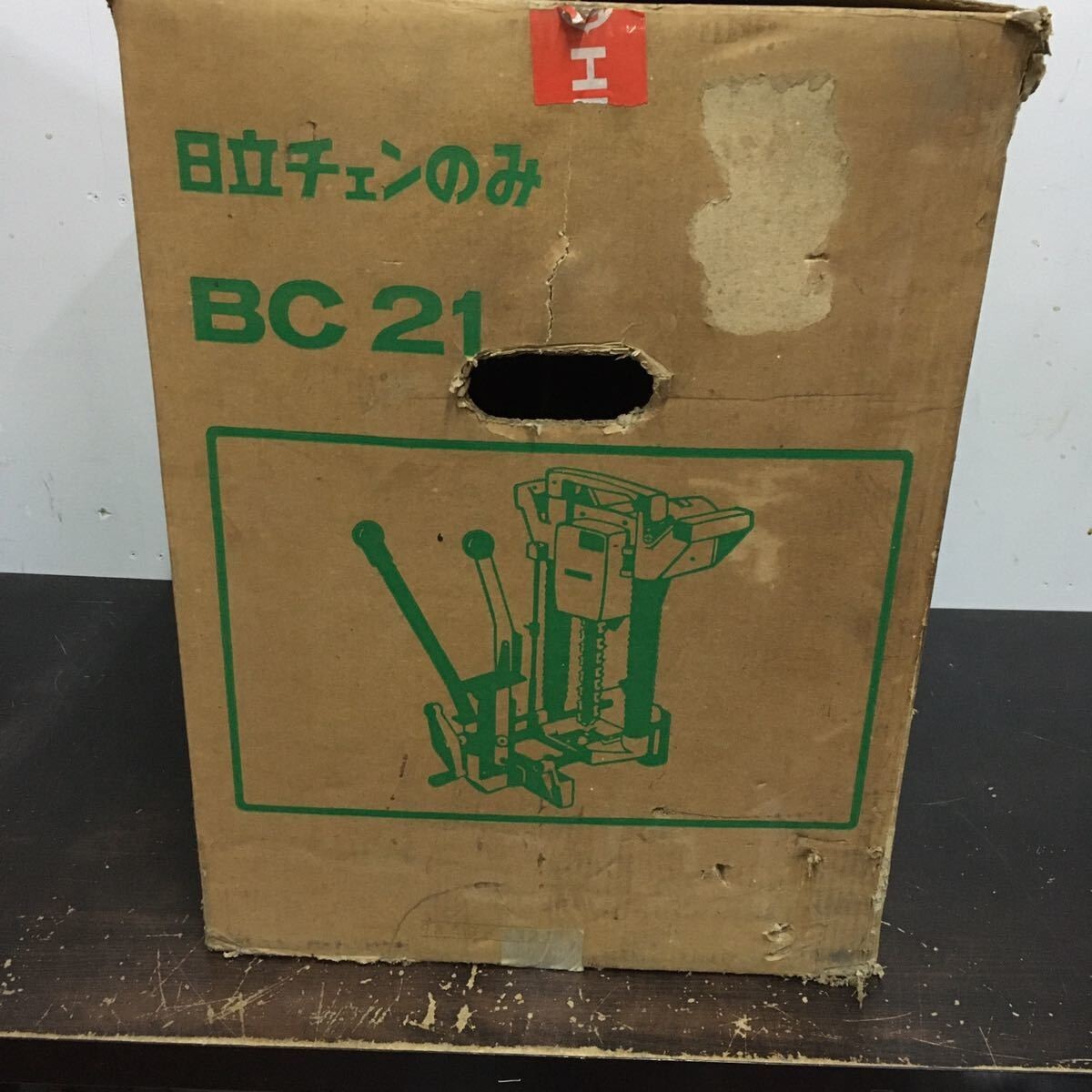 Hitachi Chain Mortiser BC21 Single Phase 100V 50/60HZ Japan BC 21 Carpenter Used
