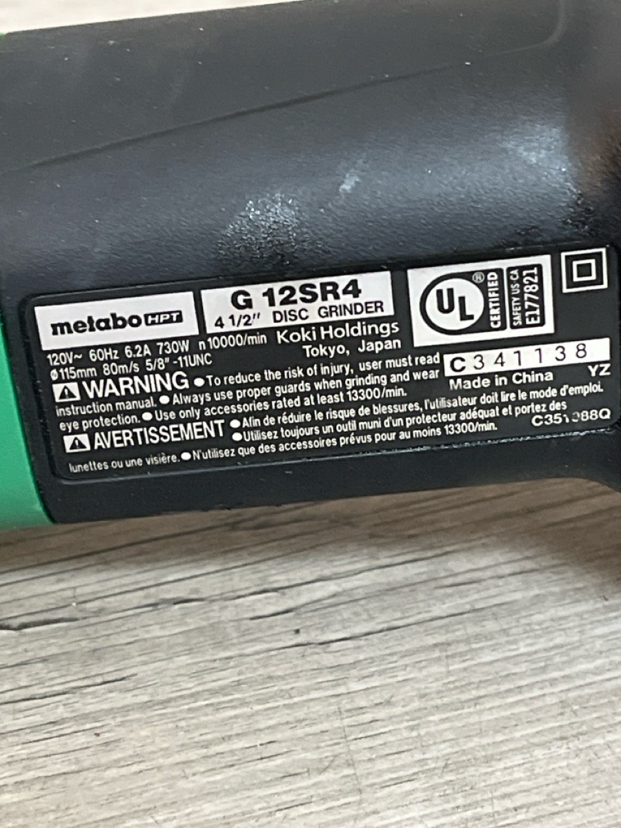 METABO G12SR4 (PSN041638)