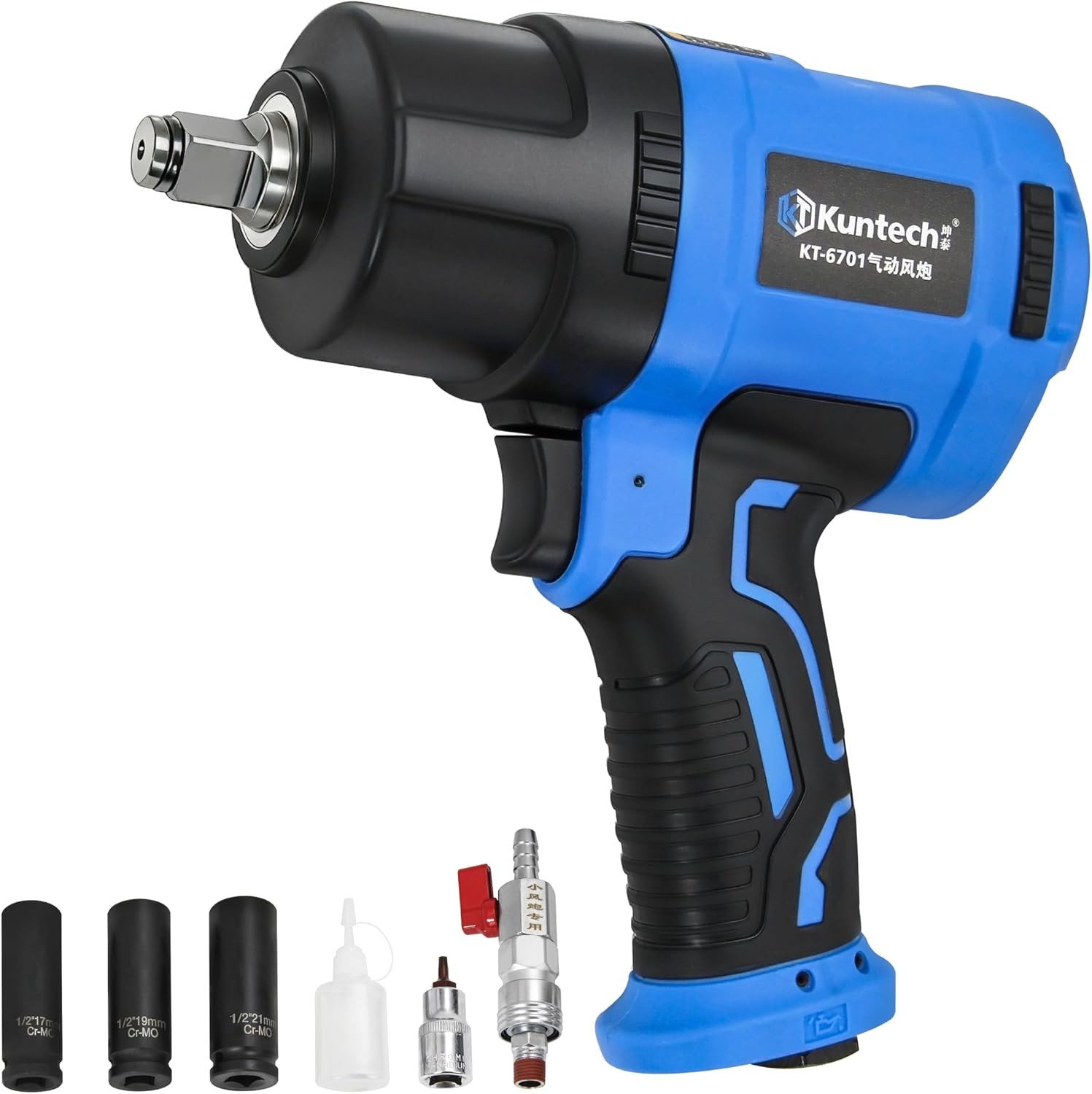 1/2 Air Impact Wrench 1150 Ft-Lbs 8500 RPM High Torque Impact Gun Pneumatic