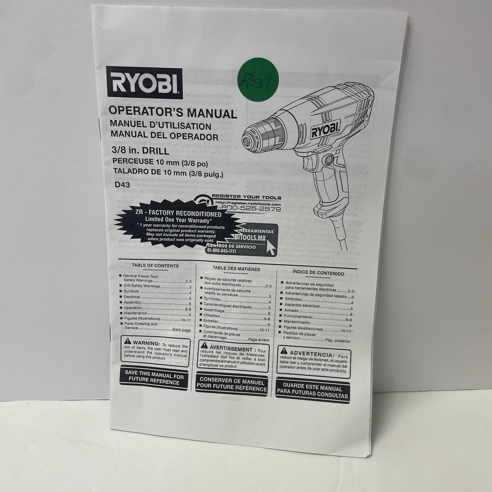 Ryobi 3/8 Inch Corded Power Drill 5.5 Amp Variable Speed Trigger D43K – Used