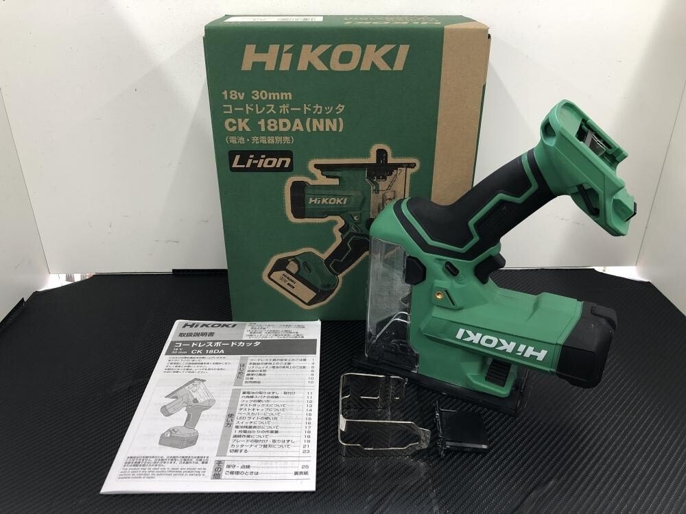 HIKOKI CK18DA(NN) 18V Cordless Electric Board Catter Dust box Type Body Only JP