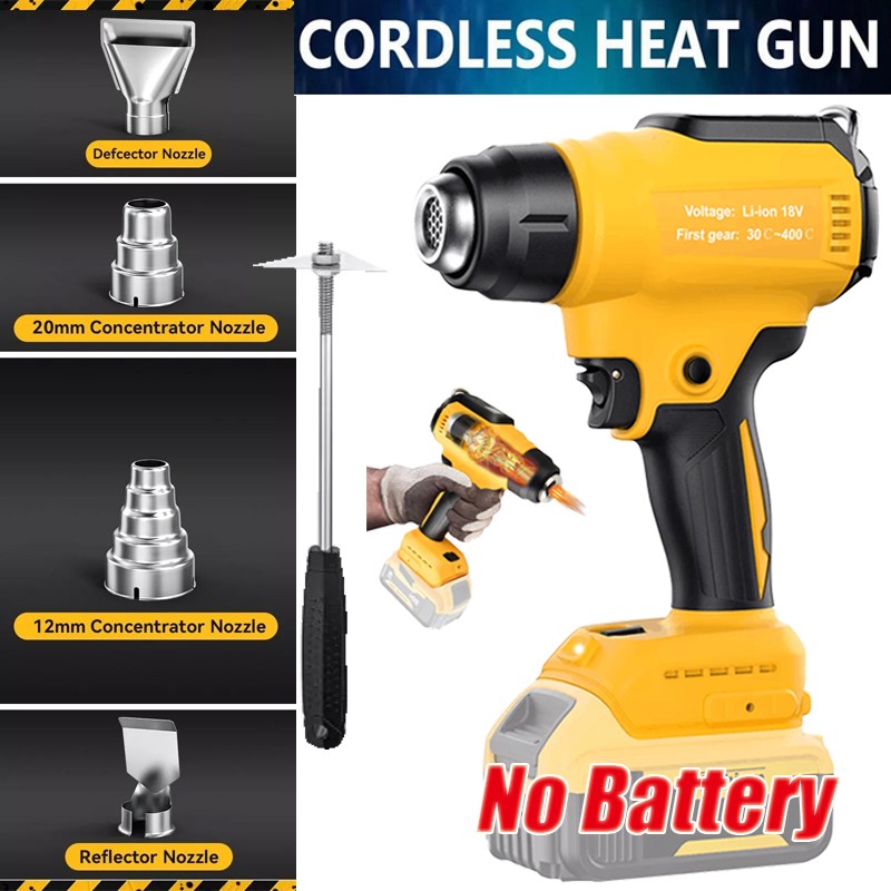 Cordless Heat Gun Hot Air Gun For Dewalt 20V Max Li-ion Battery DCB206 DCB205