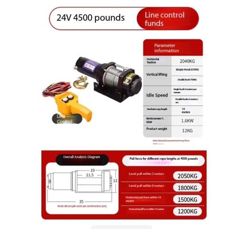 Electric Winch Car Winch 12V24V Off-road Vehicle Self-rescue Car Winch