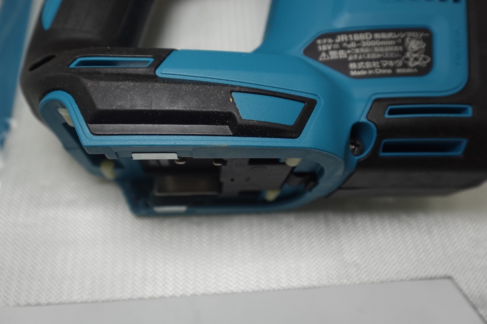 Makita JR188DZ rechargeable reciprocating saw 18V Body Only