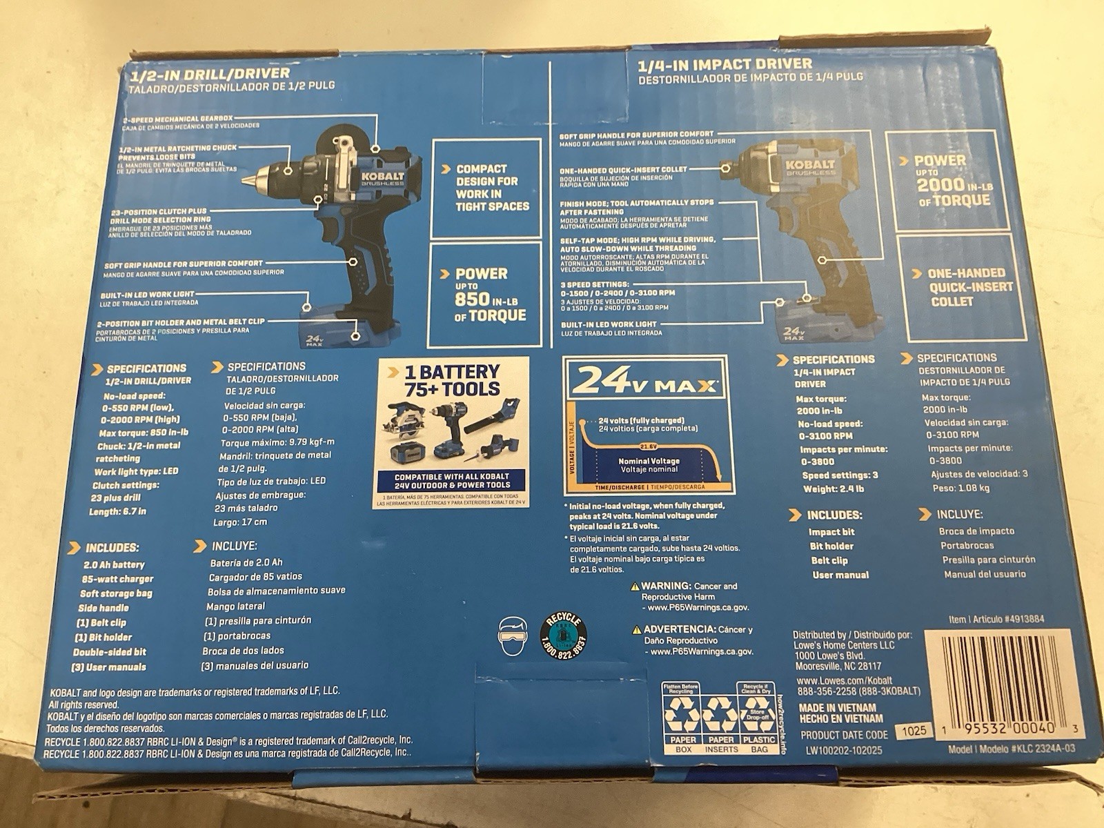KOBALT TOOLS 4913884 2-tool Combo Kit 24 VOLT MAX BRUSHLESS