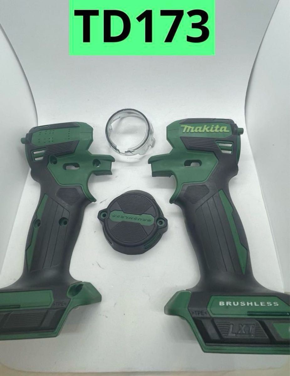 Makita TD173D 18V Impact Driver Housing Cover Green Replacement Tool Part Japan