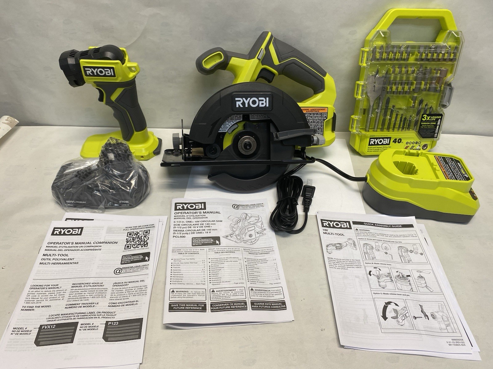 Ryobi ONE+ 18V combo kit