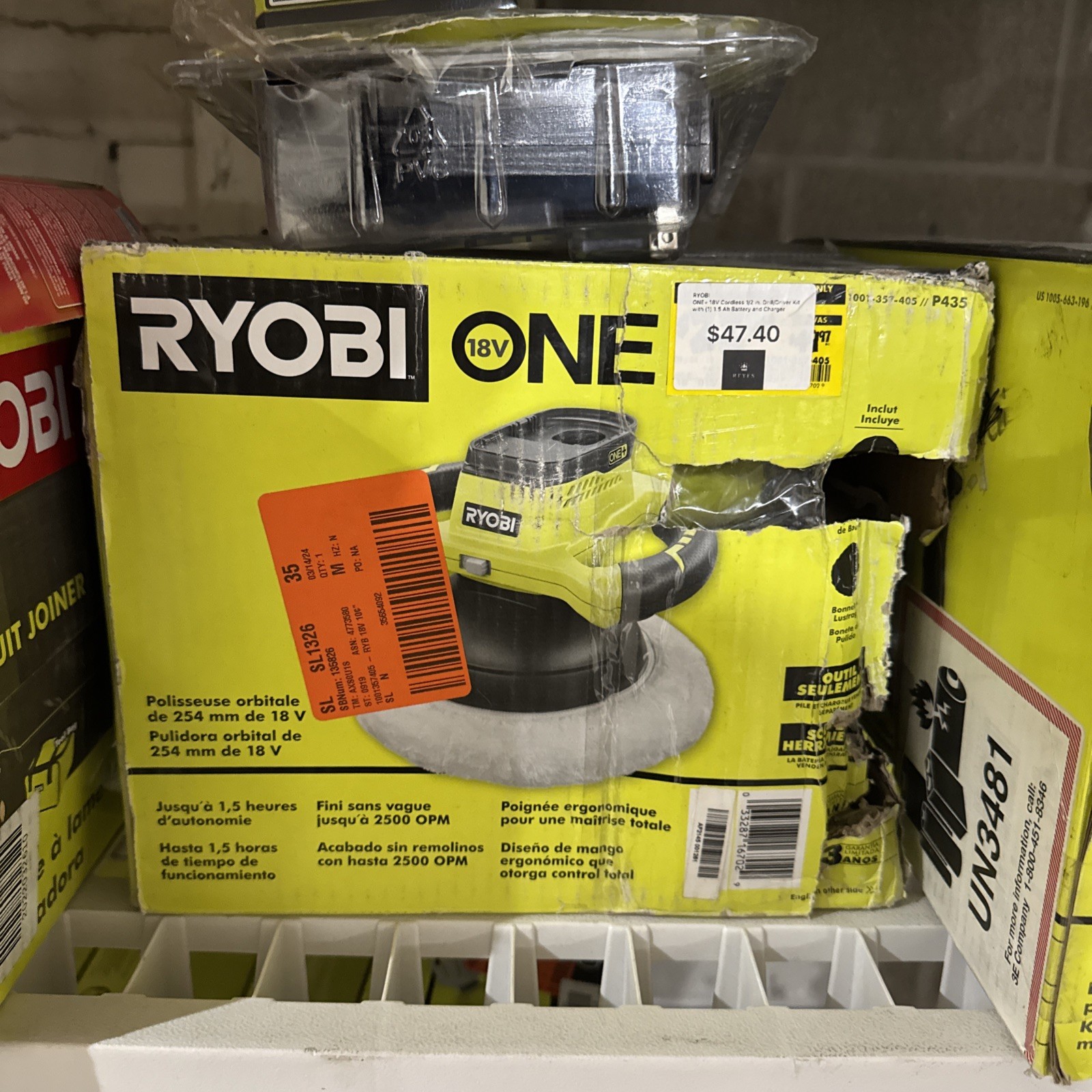 RYOBI CANADA 18V Cordless 10-inch Orbital Buffer (Tool-Only)