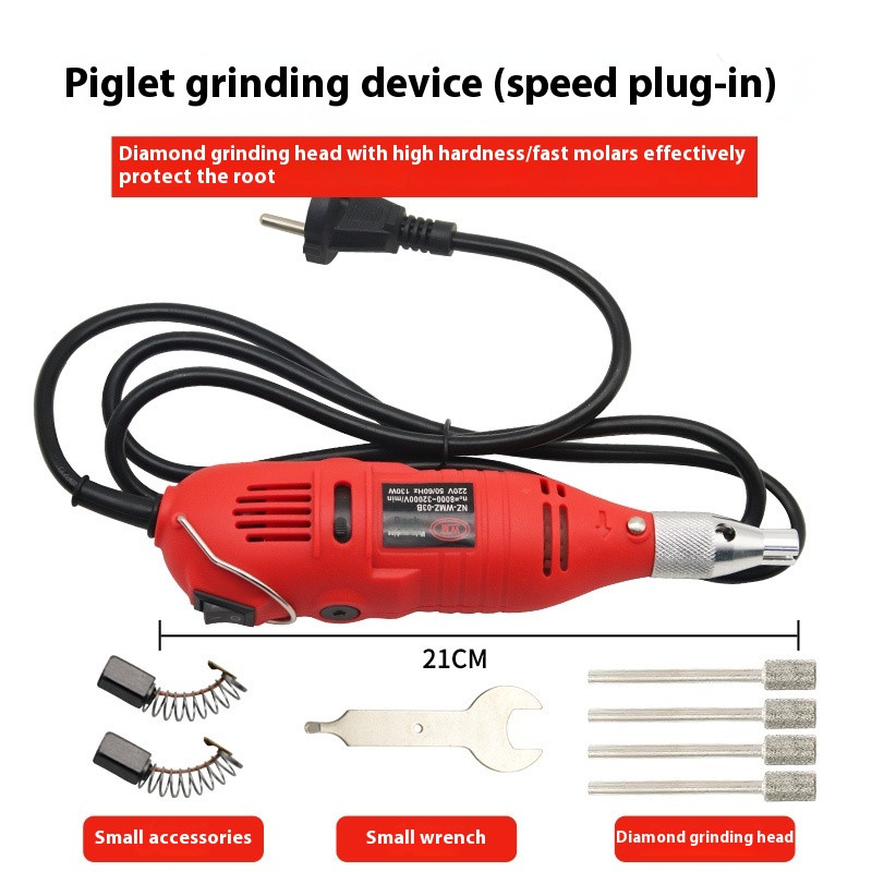 Piglet Electric Teether Rechargeable Animal Teether for Piglets