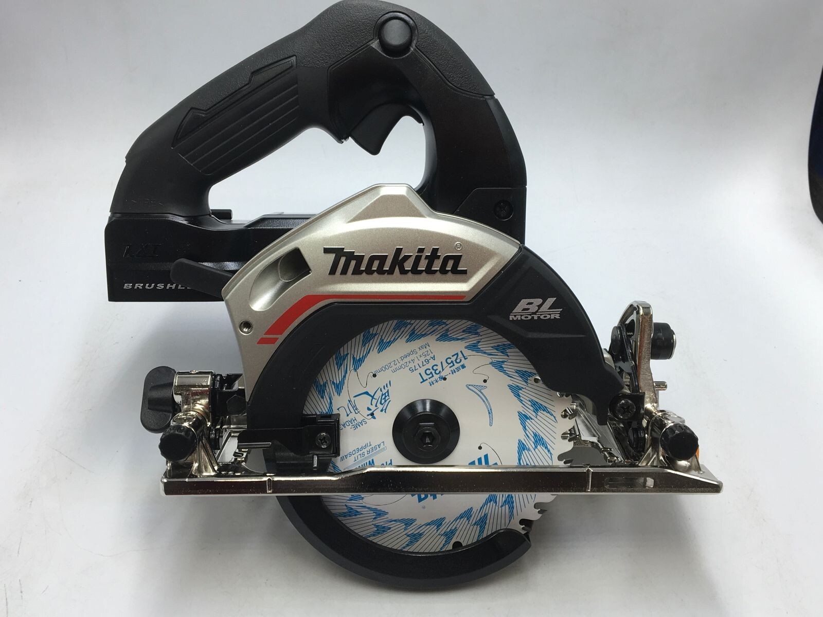 MAKITA HS474DZB 18V Brushless Cordless 125mm Circular Saw Body Only