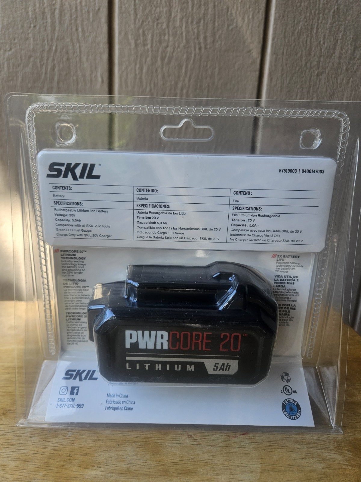NEW SKIL PWRCore 20V Lithium-Ion 5.0 Ah Tool Battery BY519603 SEALED