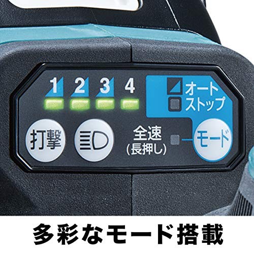 Makita TW300DZ Rechargeable Impact Wrench 18V Body Only