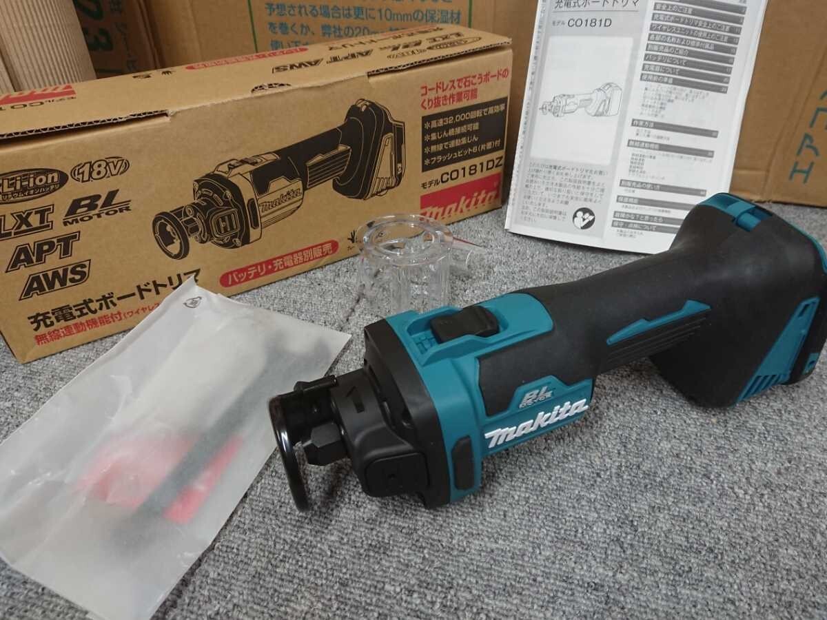 Makita 18V Cordless Brushless 32000rpm Electric Boad Trimmer CO181DZ Body Only