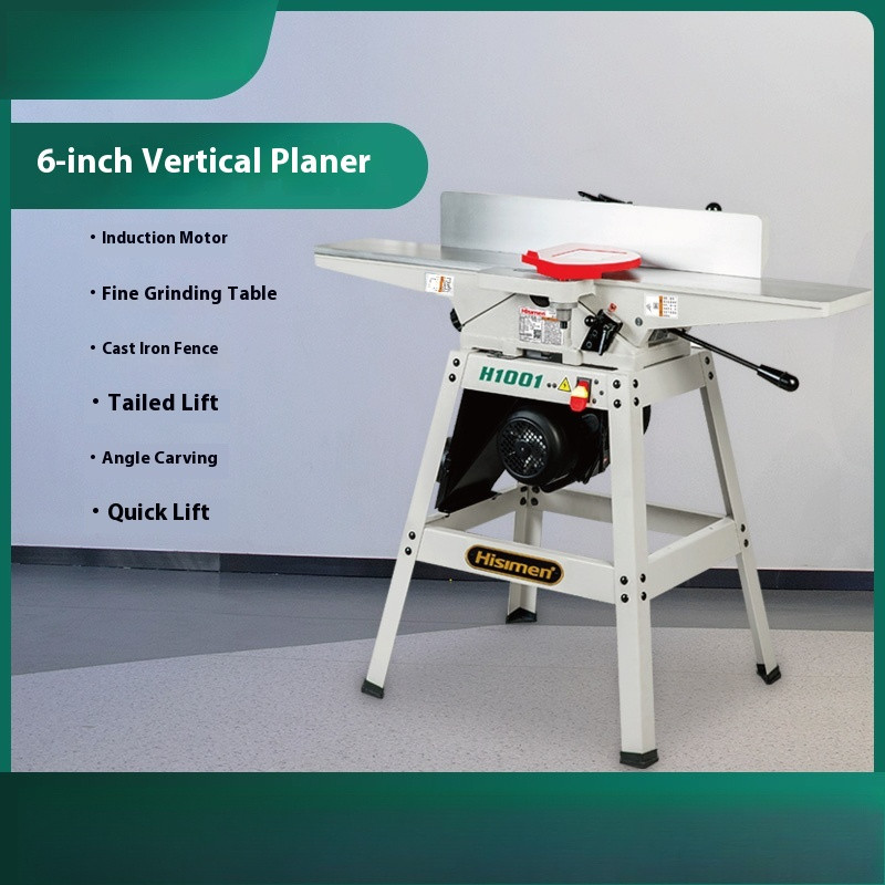 1250W Multi-function Woodworking Electric Wood Planer 6 Inch Flat Planer H1001