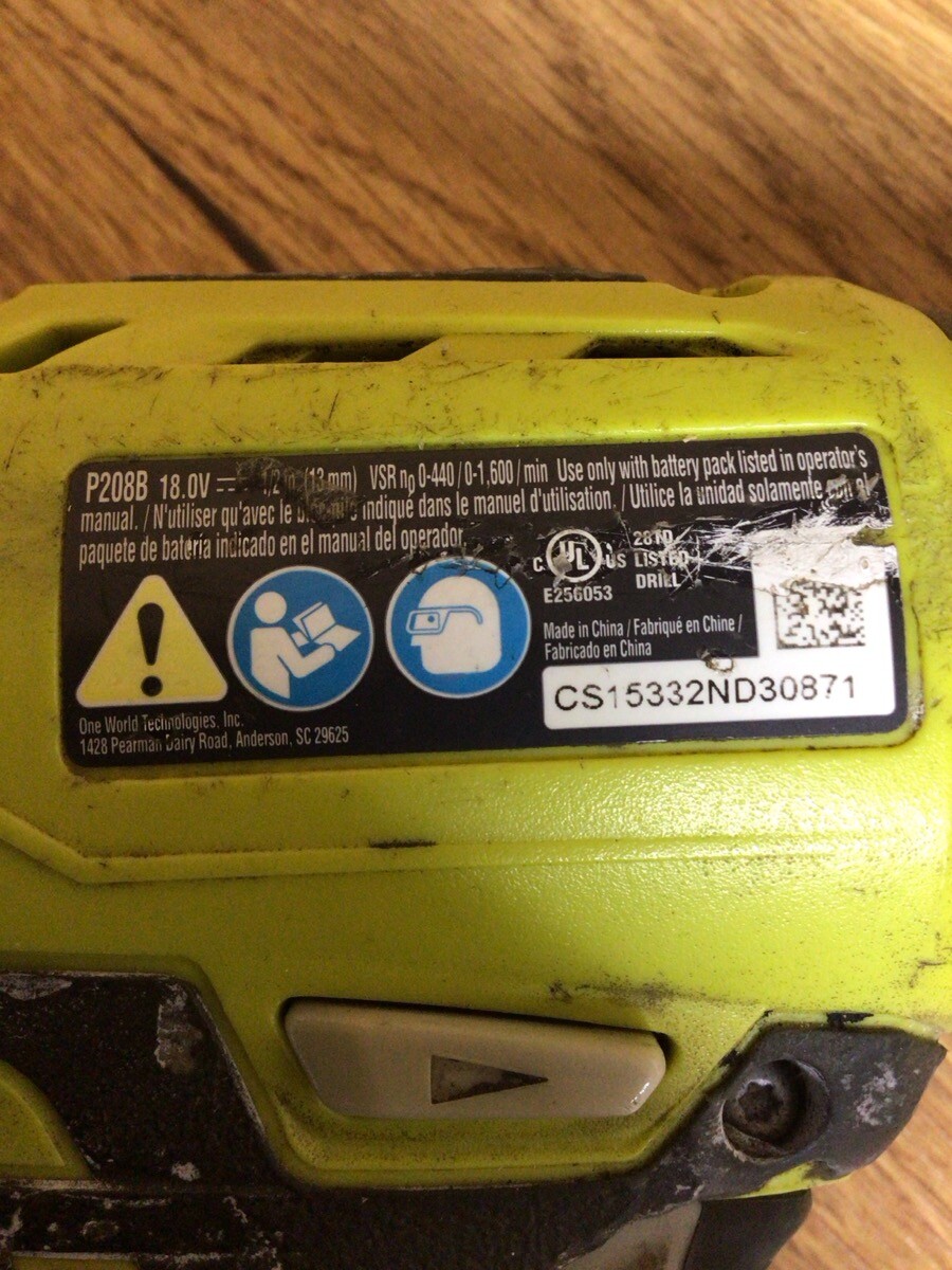RYOBI TOOLS P208B (PSV005970)
