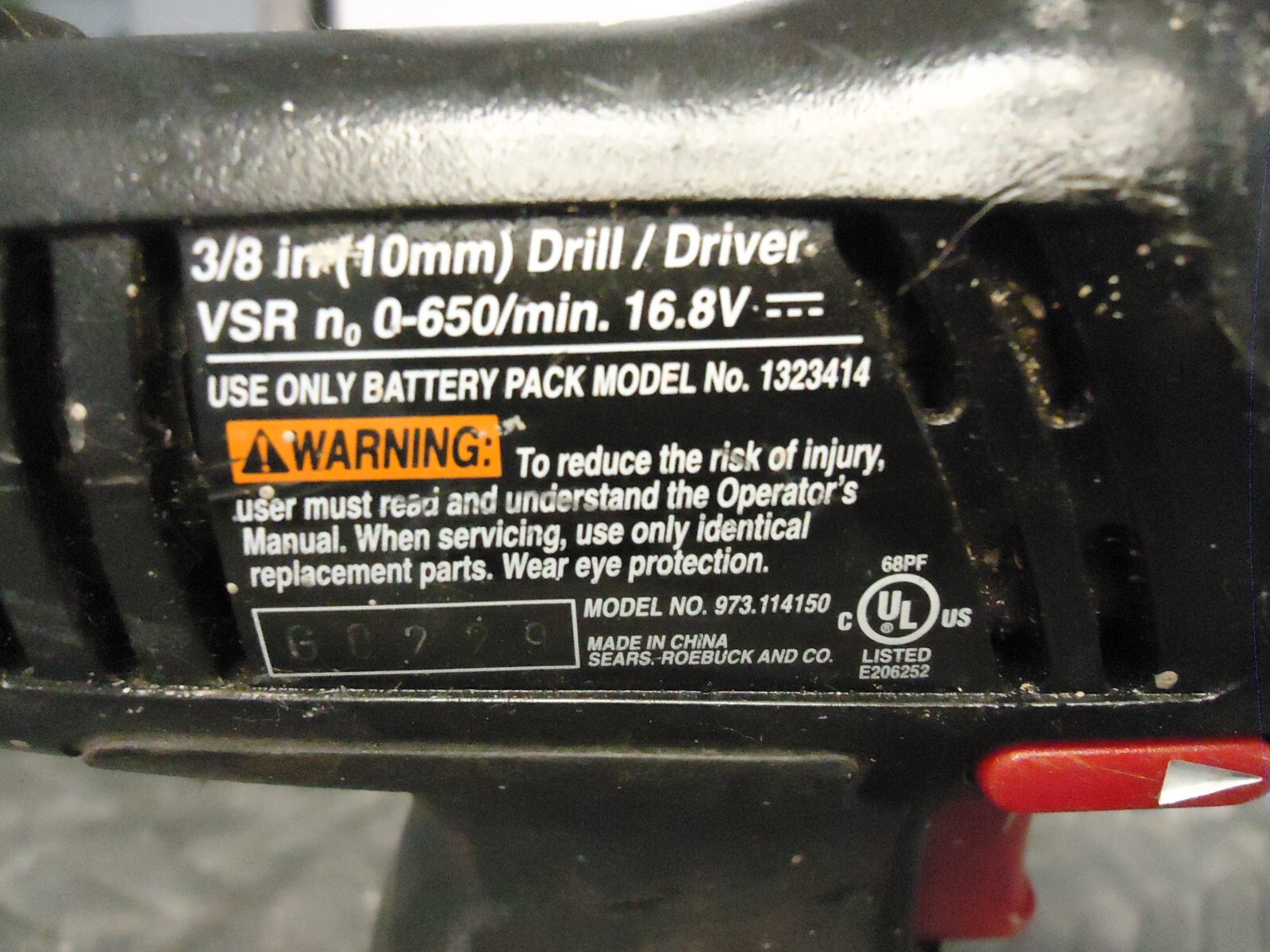 CRAFTSMAN 16.8 CORDLESS 3/8 DRILL DRIVER 1323414(no battery or charger) (works)+