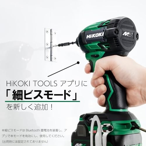 HiKOKI WH36DD NNB 36V Cordless Impact Driver 200Nm Black Body Only Japan New