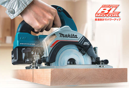 Makita HS474DZ 18V Brushless Cordless 125mm Circular Saw Select Color W/1battery