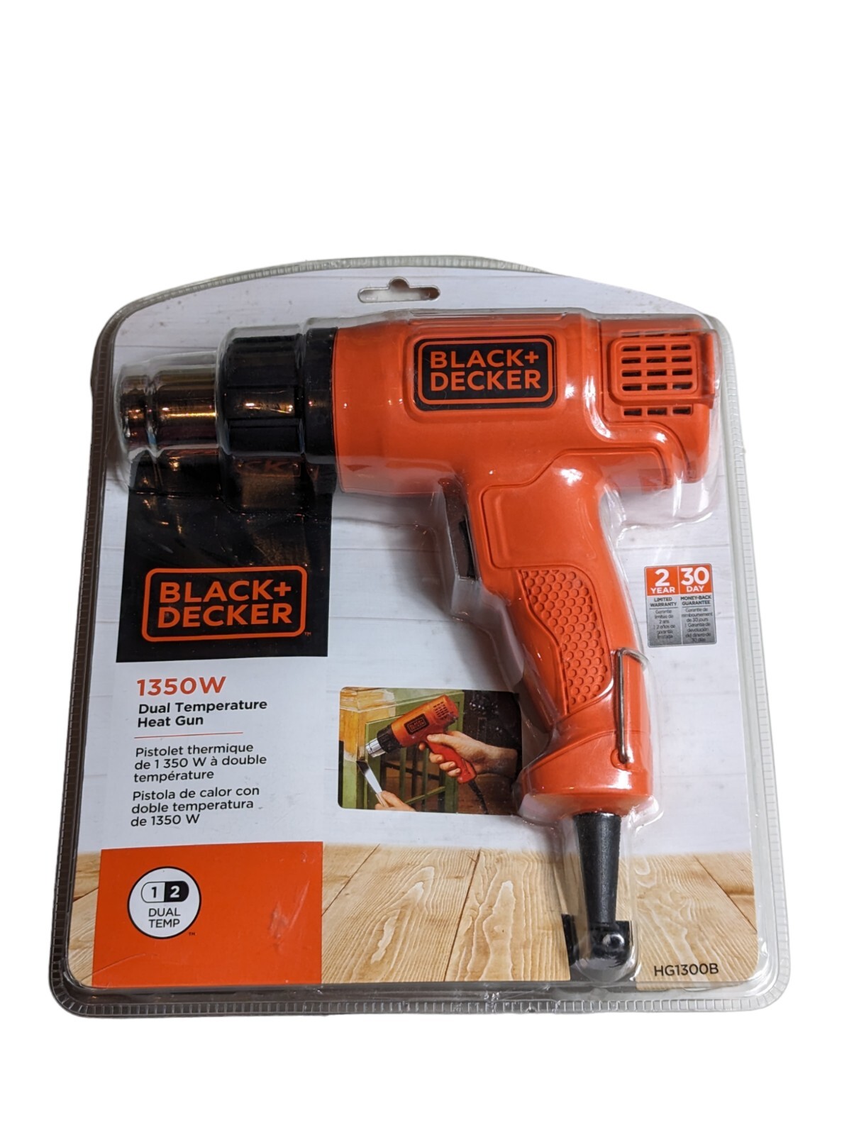 New/Sealed BLACK+DECKER HG1300B Dual Temperature 1350W Heat Gun