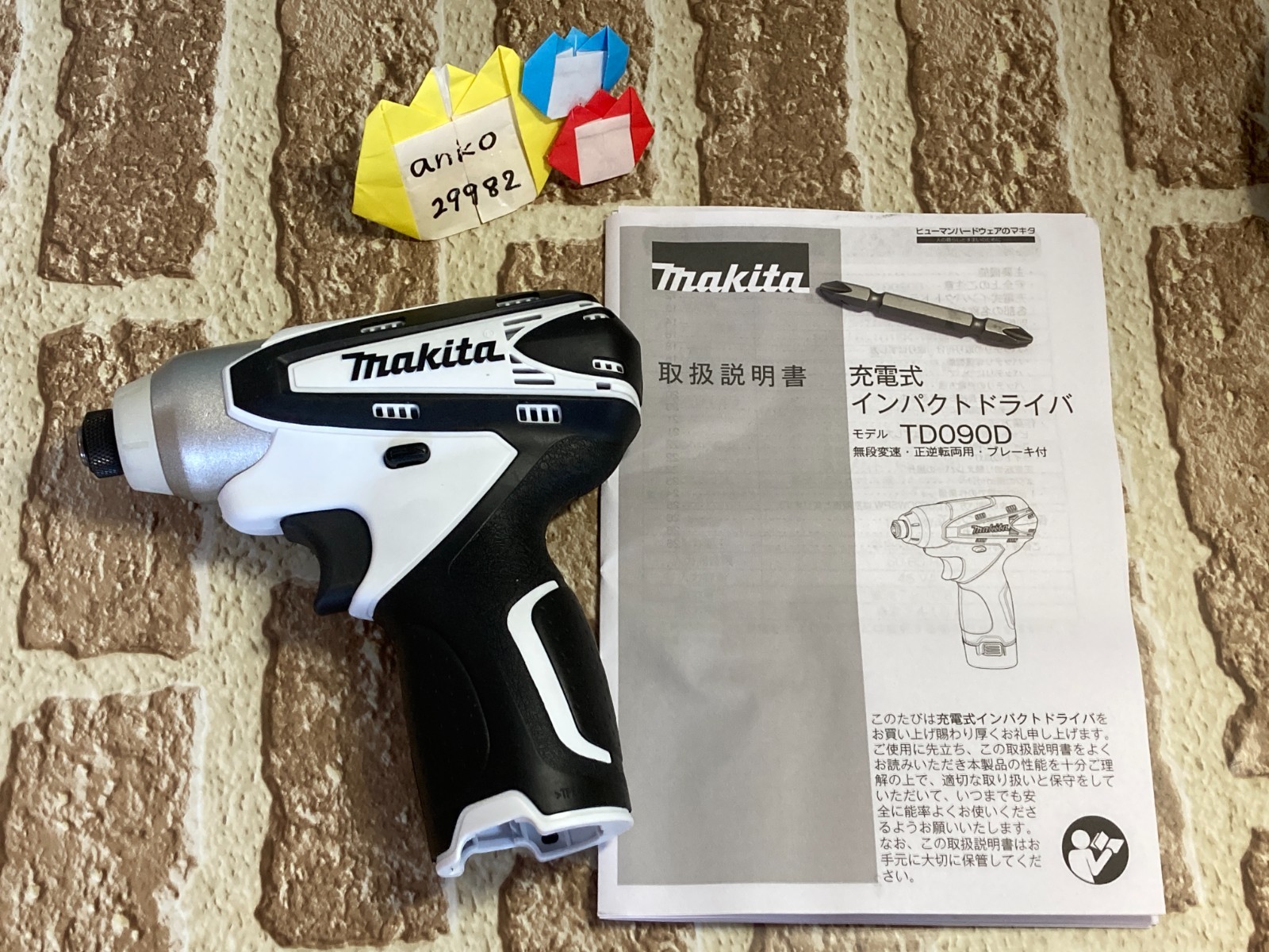 Makita TD090DZW 10.8 V Cordless Impact Driver White Body Only