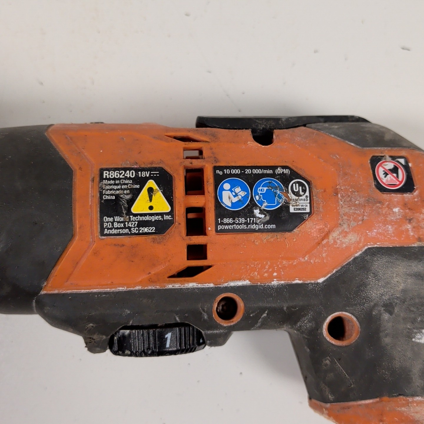RIDGID R86240 18V OCTANE™ Brushless Cordless Oscillating Multi-Tool Parts/Repair