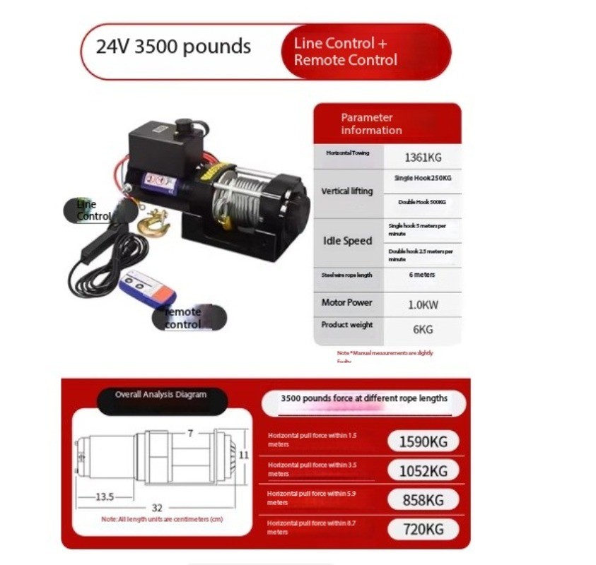 Electric Winch Car Winch 12V24V Off-road Vehicle Self-rescue Car Winch