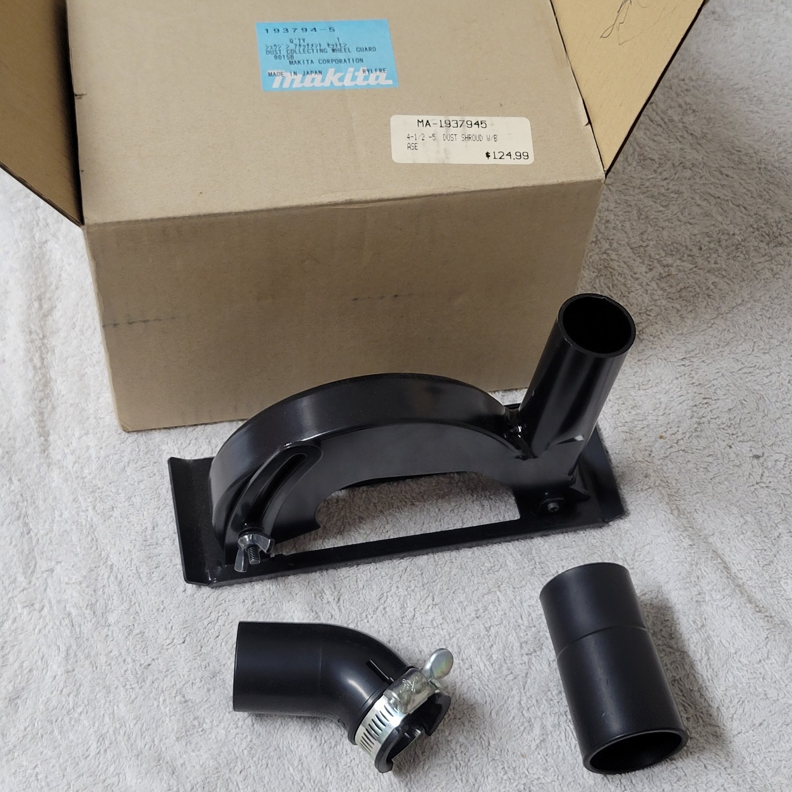MAKITA 193794-5 Dust Extraction Cutting Guard Shroud for 4.5&Prime;-5&Prime; grinders