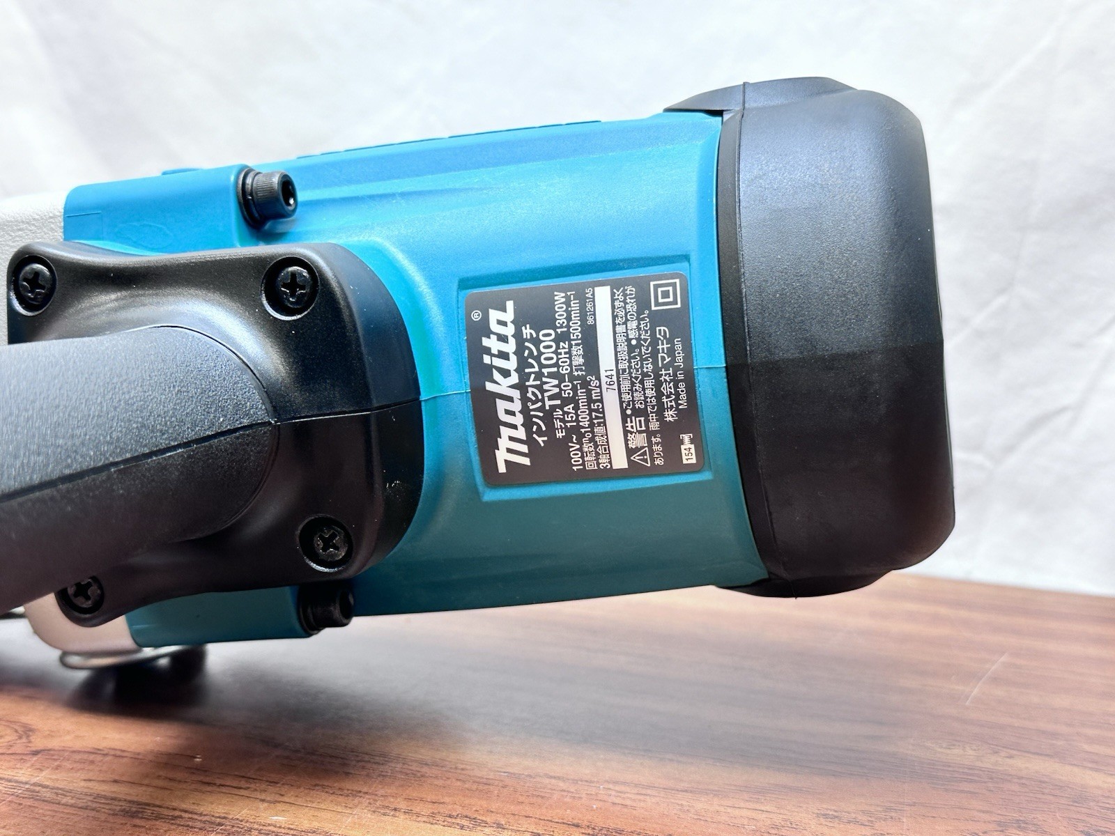 Makita Impact Wrench 100V TW1000 Tool 15 A 7.5 A 1,300 W W 8.4 kg Cord 2.5 m