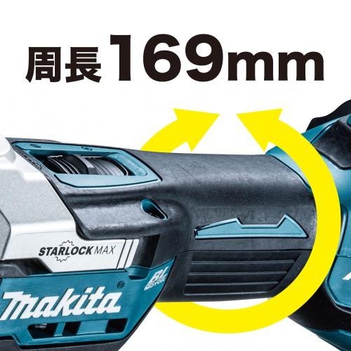 Makita TM52DZ 18V rechargeable multi-tool Body only from Japan New