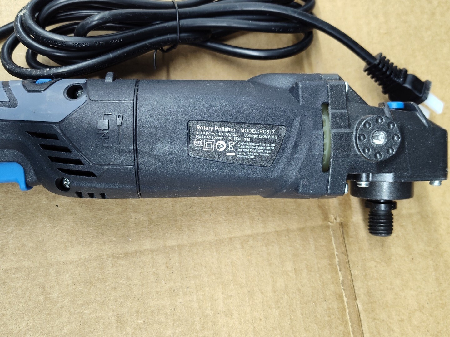 Raybao Buffer Polisher 1600-3500 RPM 120V 60Hz 1200W Model RC517