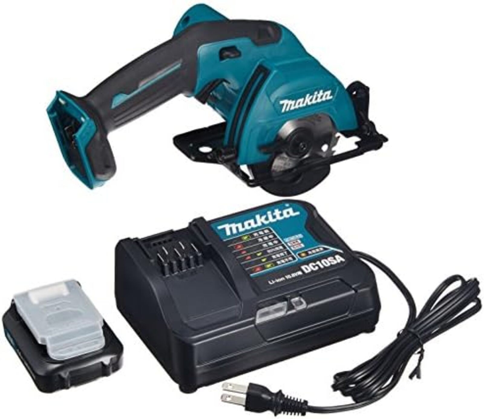 Makita HS301DSH 10.8V 85mm Cordless Circular Saw Kit with 1.5Ah Battery F/S NEW