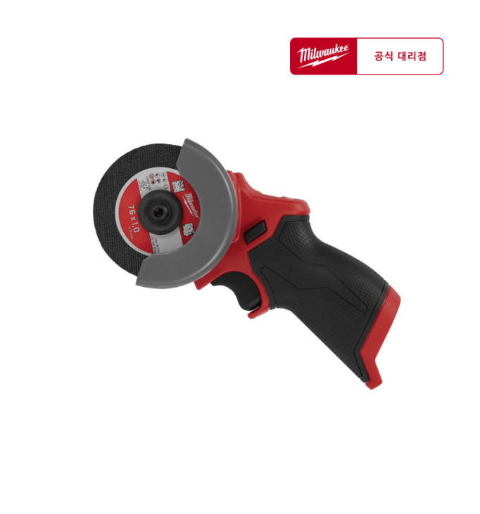 Milwaukee M12 FCOT-0X Bare Tool Cut Off Saw 12V Multi Material Cutter