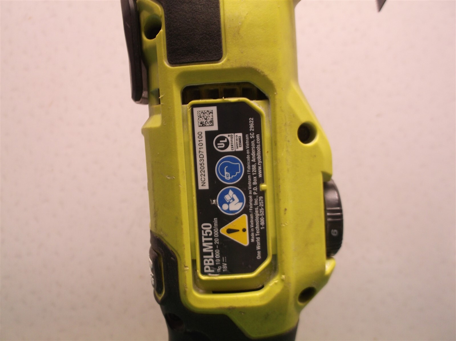 RYOBI ONE+ HP PBLMT50 18V Brushless Multi-Tool (Tool Only) nc22053d710100
