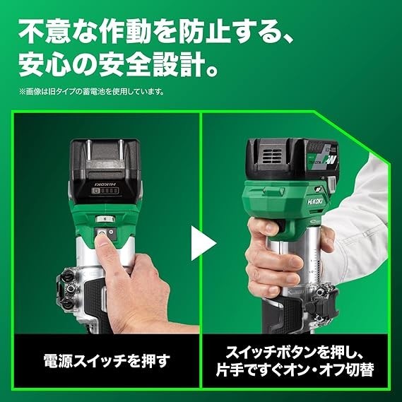 HiKOKI M3608DA(NN) 36V Multi Volt Brushless Trimmer Router Tool Only