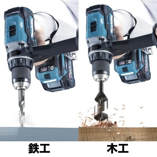 Makita 40V Brushless Cordless Electric Screw Driver DF003GZ 180Nm Body Only