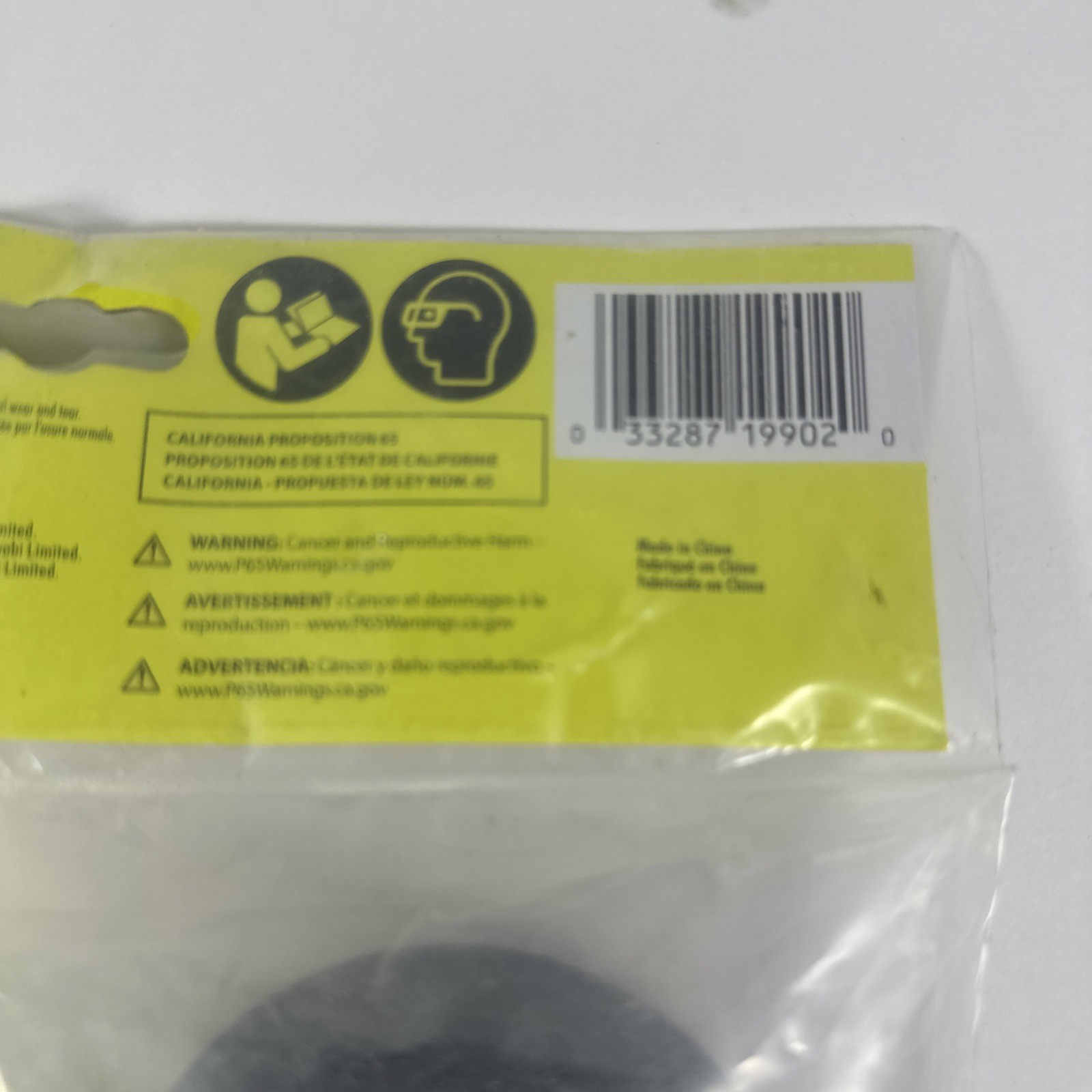 RYOBI A95DP401 4-Pc 3” Polishing Pad Set for PBF102/PBF100 – Brand New