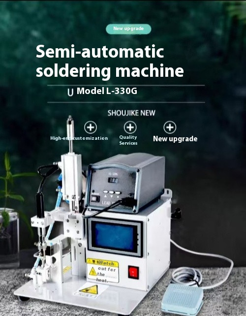 Semi-automatic Soldering Machine with Foot Pedal Type Tin Discharge and Feeder